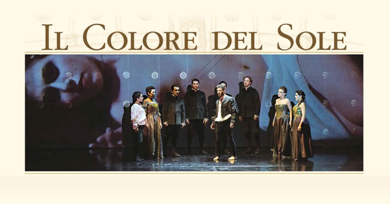 IL COLORE DEL SOLE